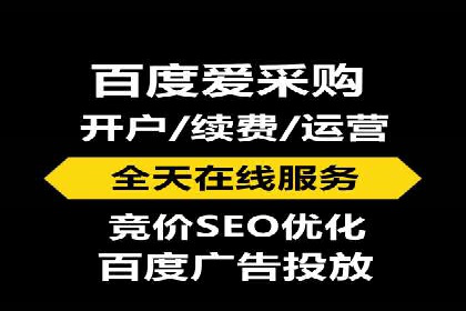 解析渠道开户返点的五大成功案例
